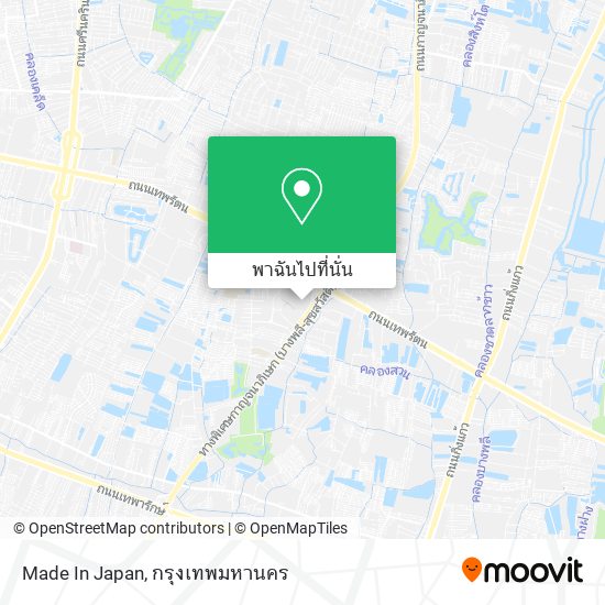 Made In Japan แผนที่