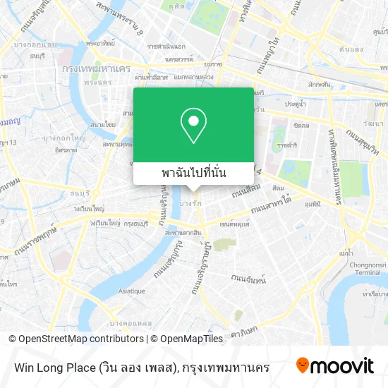 Win Long Place (วิน ลอง เพลส) แผนที่