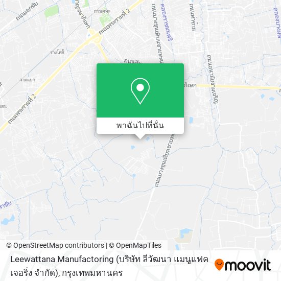 Leewattana Manufactoring (บริษัท ลีวัฒนา แมนูแฟคเจอริ่ง จำกัด) แผนที่