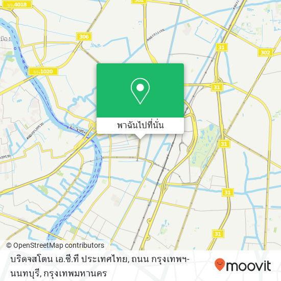 บริดจสโตน เอ.ซี.ที ประเทศไทย, ถนน กรุงเทพฯ-นนทบุรี แผนที่