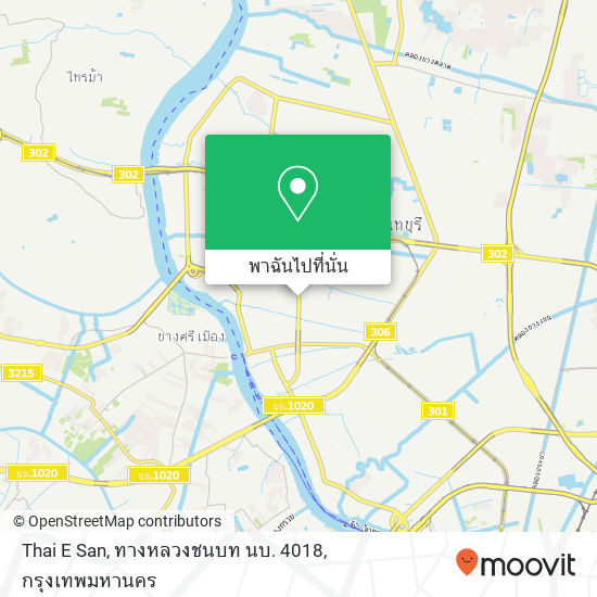 Thai E San, ทางหลวงชนบท นบ. 4018 แผนที่