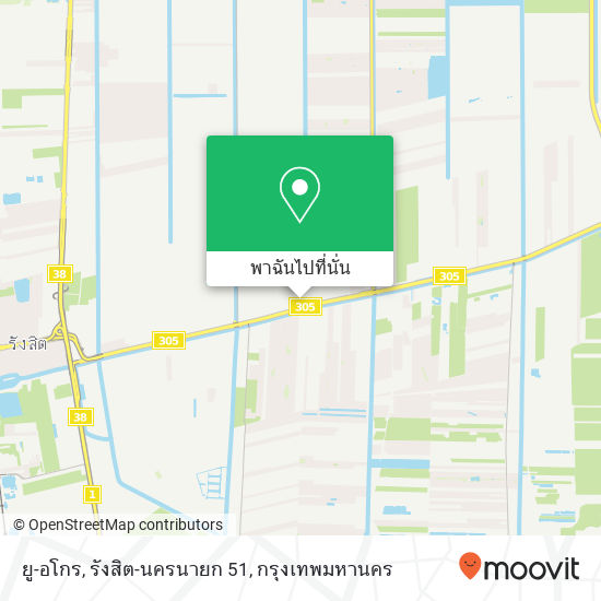 ยู-อโกร, รังสิต-นครนายก 51 แผนที่