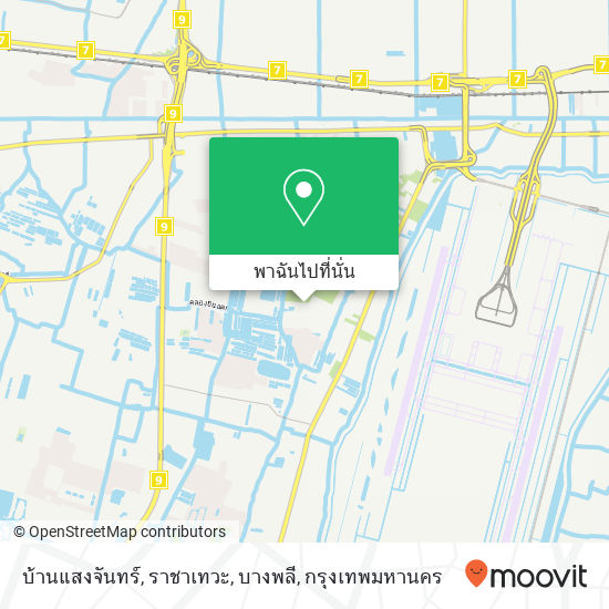 บ้านแสงจันทร์, ราชาเทวะ, บางพลี แผนที่