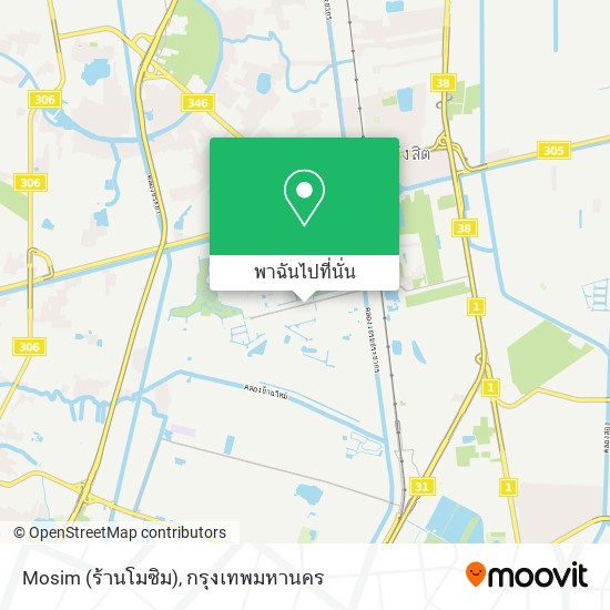 Mosim (ร้านโมซิม) แผนที่