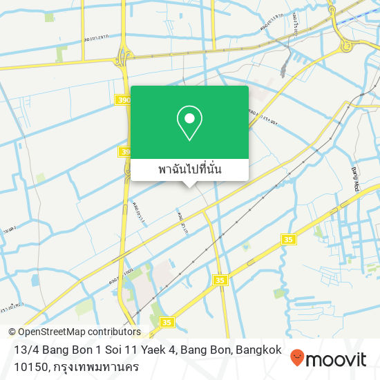 13 / 4 Bang Bon 1 Soi 11 Yaek 4, Bang Bon, Bangkok 10150 แผนที่