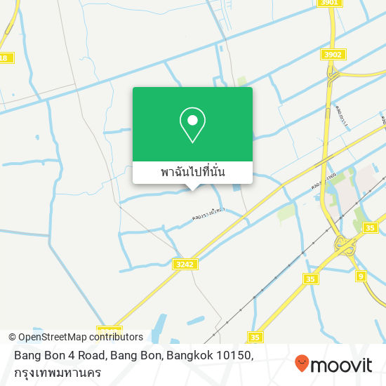 Bang Bon 4 Road, Bang Bon, Bangkok 10150 แผนที่