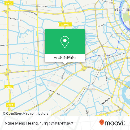 Ngue Meng Heang, 4 แผนที่