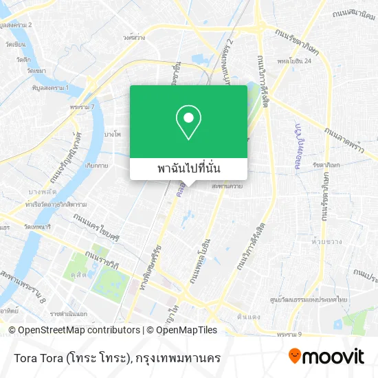 Tora Tora (โทระ โทระ) แผนที่