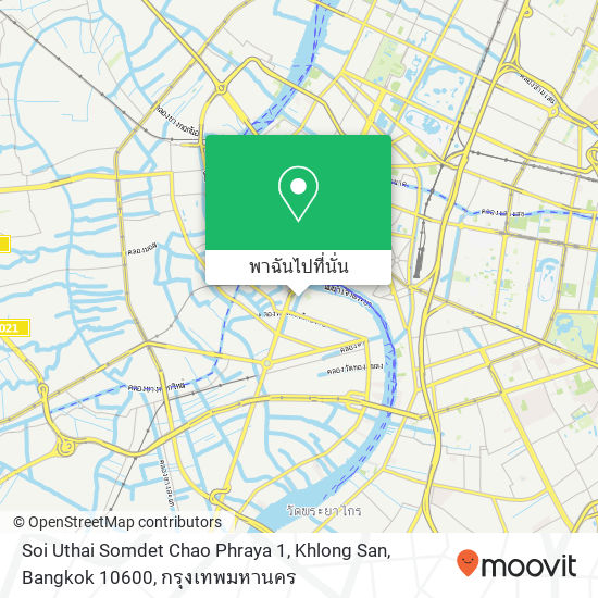 Soi Uthai Somdet Chao Phraya 1, Khlong San, Bangkok 10600 แผนที่