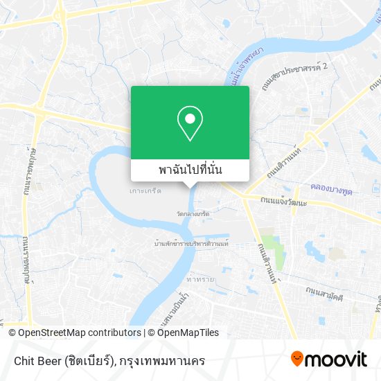 Chit Beer (ชิตเบียร์) แผนที่