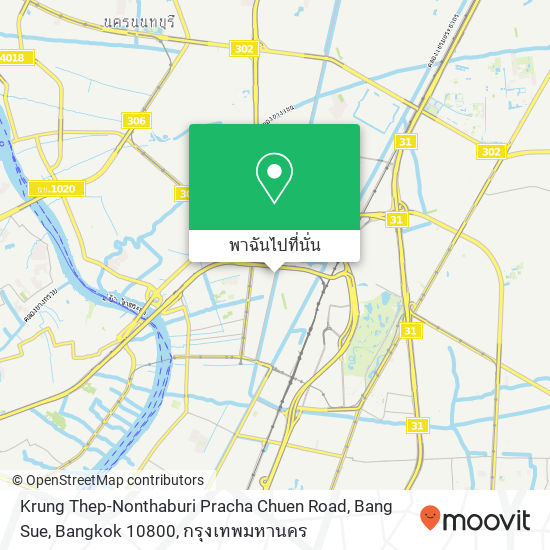 Krung Thep-Nonthaburi Pracha Chuen Road, Bang Sue, Bangkok 10800 แผนที่