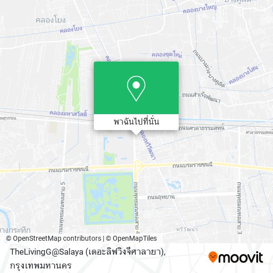 TheLivingG@Salaya (เดอะลิฟวิงจีศาลายา) แผนที่