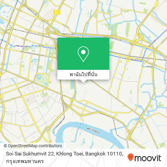 Soi Sai Sukhumvit 22, Khlong Toei, Bangkok 10110 แผนที่