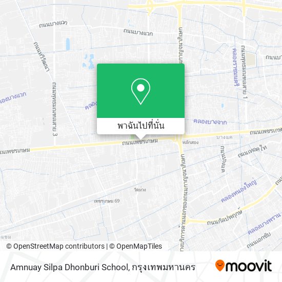 Amnuay Silpa Dhonburi School แผนที่