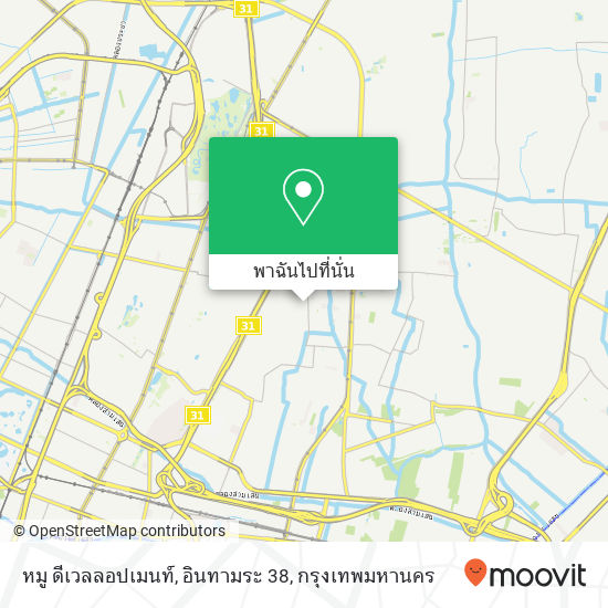 หมู ดีเวลลอปเมนท์, อินทามระ 38 แผนที่