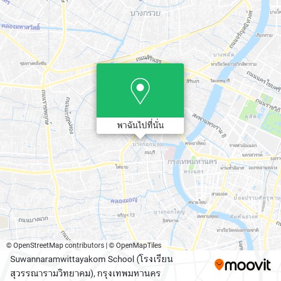Suwannaramwittayakom School (โรงเรียนสุวรรณารามวิทยาคม) แผนที่