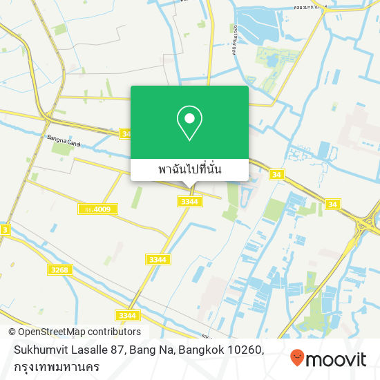 Sukhumvit Lasalle 87, Bang Na, Bangkok 10260 แผนที่