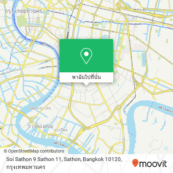 Soi Sathon 9 Sathon 11, Sathon, Bangkok 10120 แผนที่