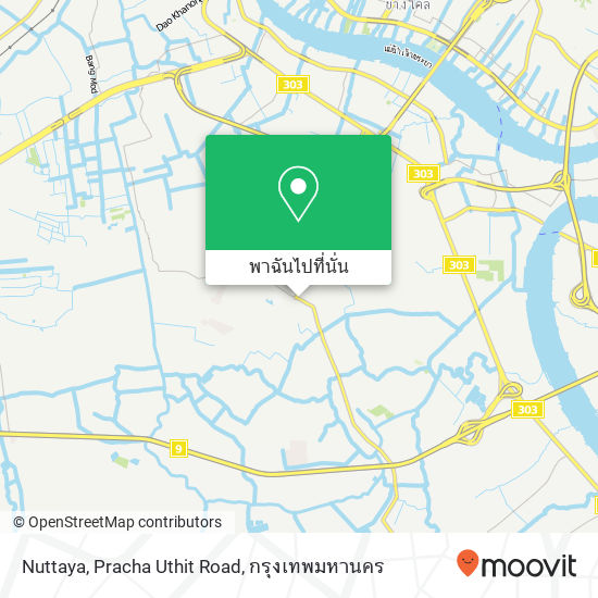 Nuttaya, Pracha Uthit Road แผนที่