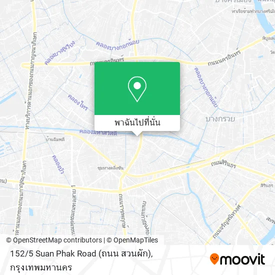 152 / 5 Suan Phak Road (ถนน สวนผัก) แผนที่