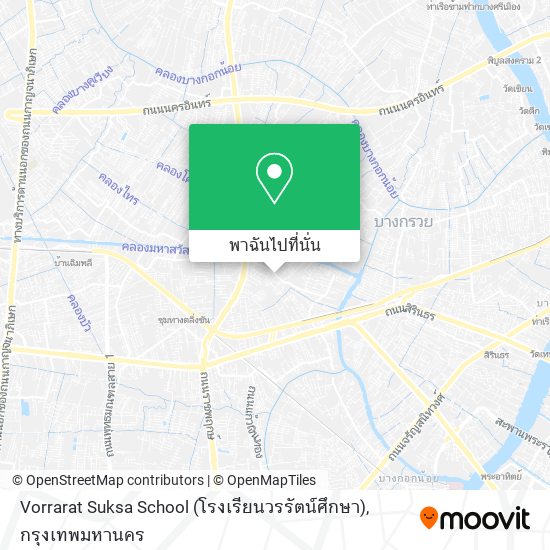 Vorrarat Suksa School (โรงเรียนวรรัตน์ศึกษา) แผนที่