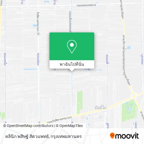 คลินิก พสิษฐ์ สัตวแพทย์ แผนที่