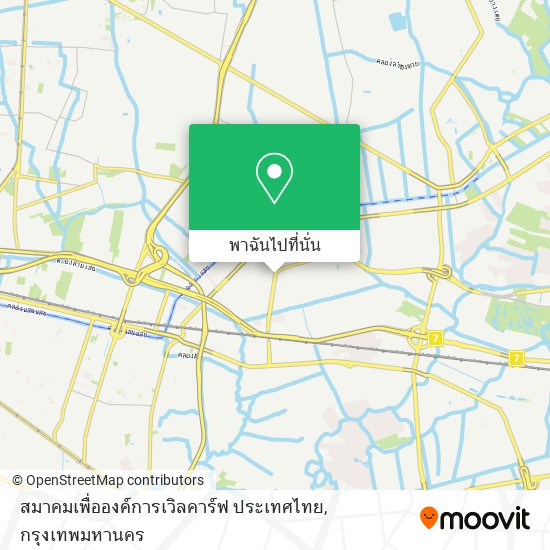สมาคมเพื่อองค์การเวิลคาร์ฟ ประเทศไทย แผนที่