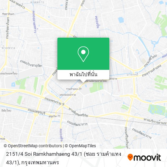 2151 / 4 Soi Ramkhamhaeng 43 / 1 (ซอย รามคำแหง 43 / 1) แผนที่