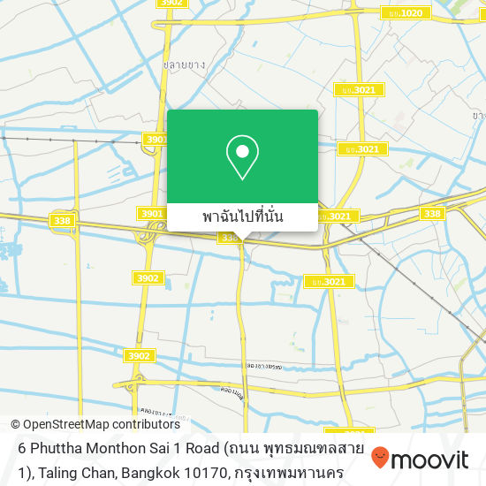 6 Phuttha Monthon Sai 1 Road (ถนน พุทธมณฑลสาย 1), Taling Chan, Bangkok 10170 แผนที่