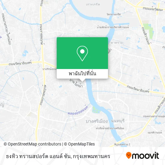 ธงทิว ทรานสปอร์ต แอนด์ ซัน แผนที่
