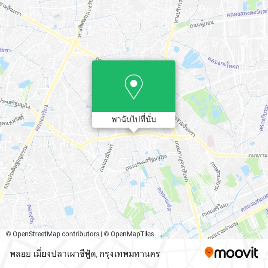 พลอย เมี่ยงปลาเผาซีฟู้ด แผนที่