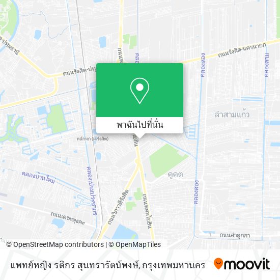 แพทย์หญิง รติกร สุนทรารัตน์พงษ์ แผนที่