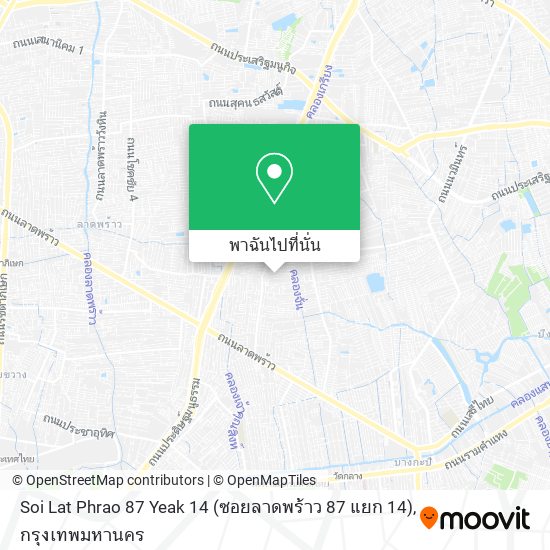 Soi Lat Phrao 87 Yeak 14 (ซอยลาดพร้าว 87 แยก 14) แผนที่