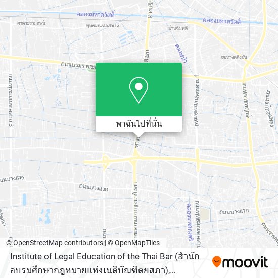 Institute of Legal Education of the Thai Bar (สำนักอบรมศึกษากฎหมายแห่งเนติบัณฑิตยสภา) แผนที่