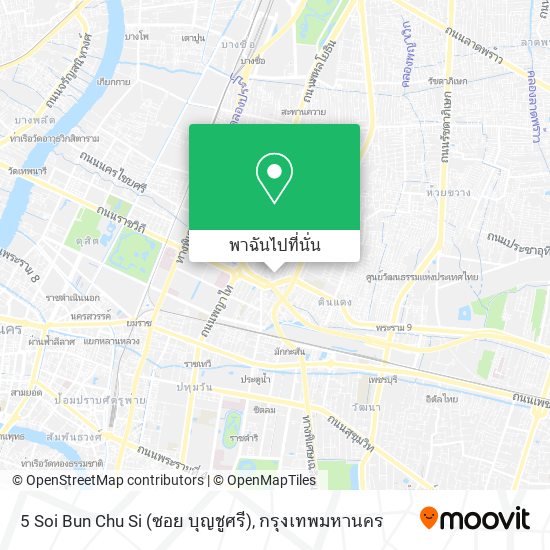 5 Soi Bun Chu Si (ซอย บุญชูศรี) แผนที่