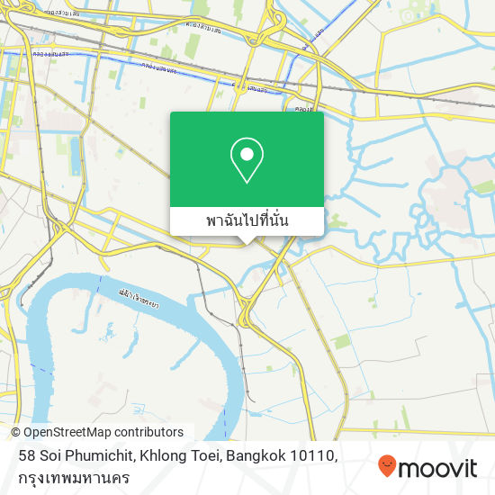 58 Soi Phumichit, Khlong Toei, Bangkok 10110 แผนที่