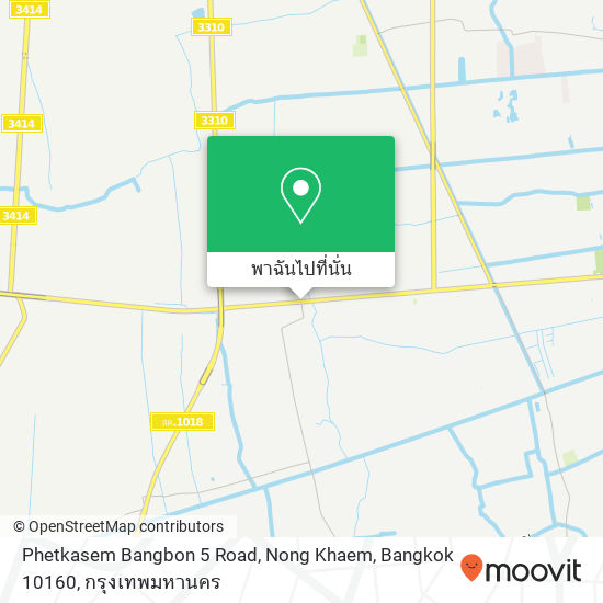 Phetkasem Bangbon 5 Road, Nong Khaem, Bangkok 10160 แผนที่
