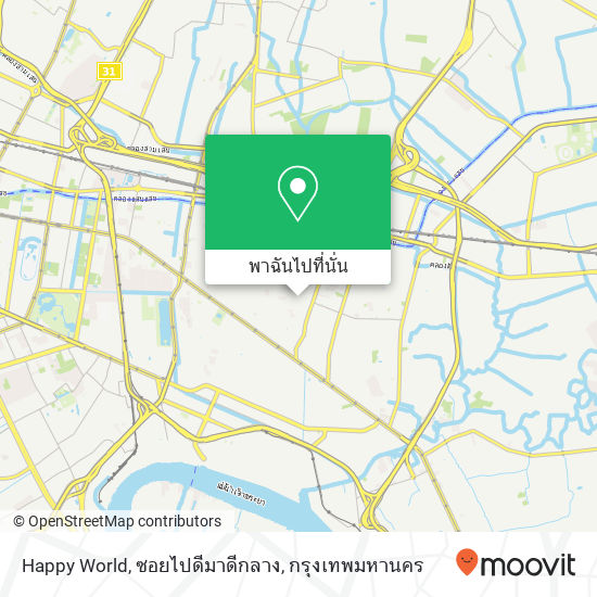 Happy World, ซอยไปดีมาดีกลาง แผนที่