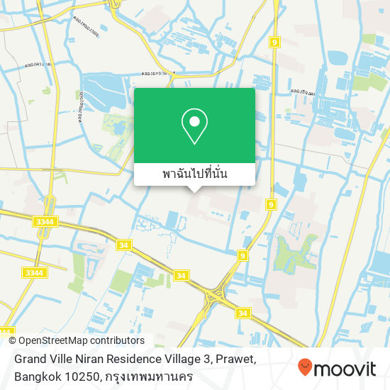 Grand Ville Niran Residence Village 3, Prawet, Bangkok 10250 แผนที่