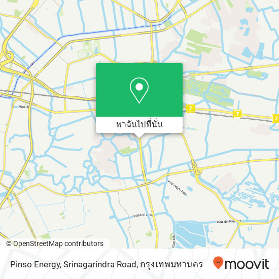 Pinso Energy, Srinagarindra Road แผนที่