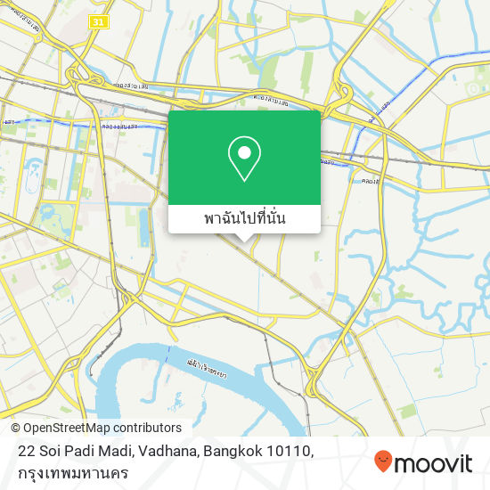 22 Soi Padi Madi, Vadhana, Bangkok 10110 แผนที่