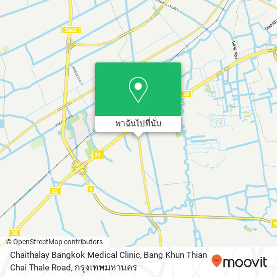 Chaithalay Bangkok Medical Clinic, Bang Khun Thian Chai Thale Road แผนที่