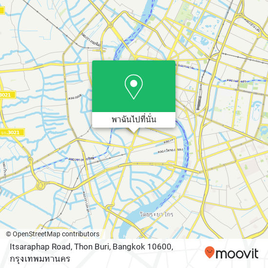 Itsaraphap Road, Thon Buri, Bangkok 10600 แผนที่