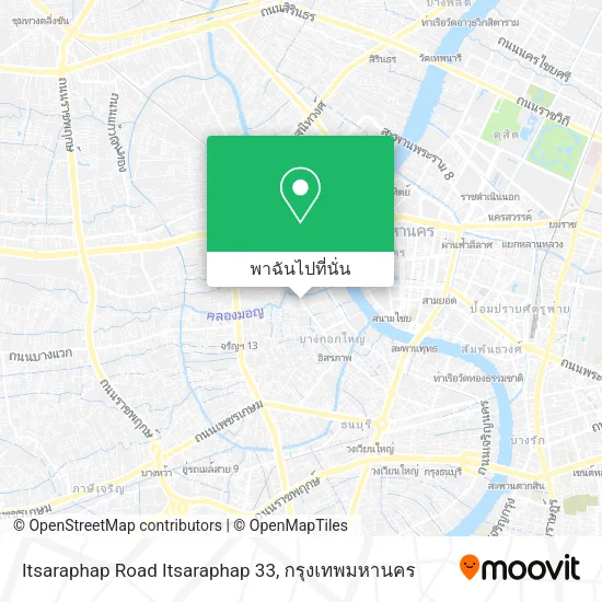 Itsaraphap Road Itsaraphap 33 แผนที่