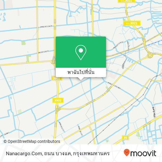 Nanacargo.Com, ถนน บางแค แผนที่