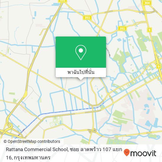 Rattana Commercial School, ซอย ลาดพร้าว 107 แยก 16 แผนที่