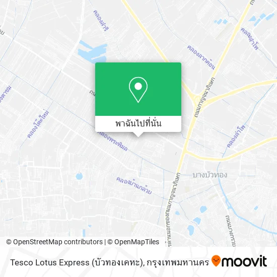 Tesco Lotus Express (บัวทองเคหะ) แผนที่