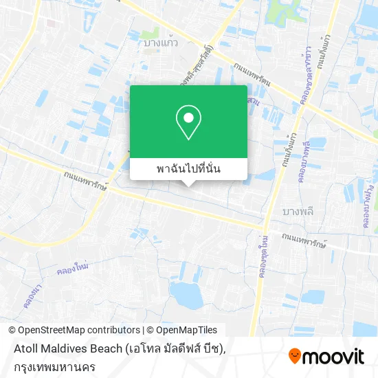 Atoll Maldives Beach (เอโทล มัลดีฟส์ บีช) แผนที่