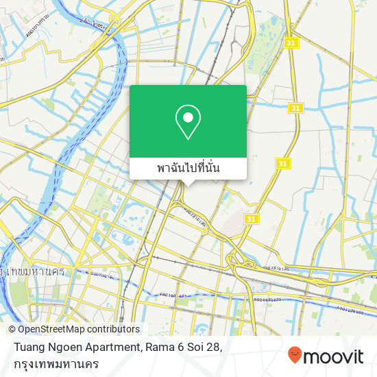 Tuang Ngoen Apartment, Rama 6 Soi 28 แผนที่