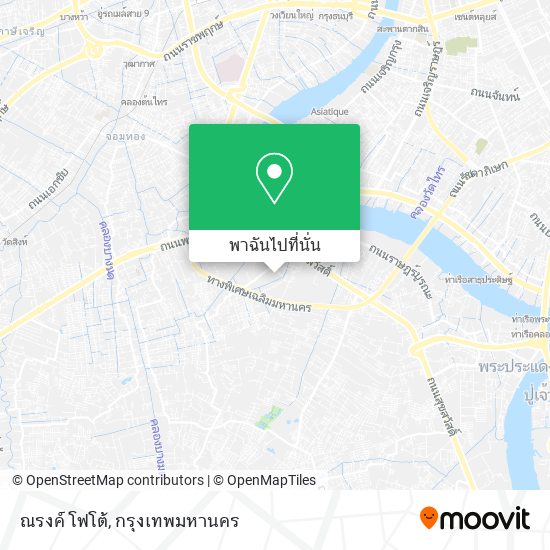 ณรงค์ โฟโต้ แผนที่